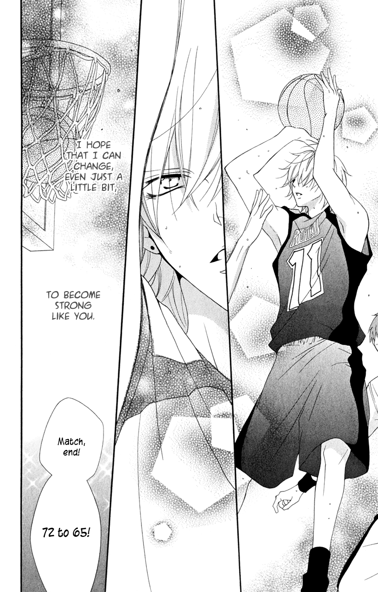 Namaiki Zakari, Chapter 1 image 42